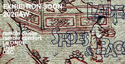 2025年10月大阪・東京展示会DM